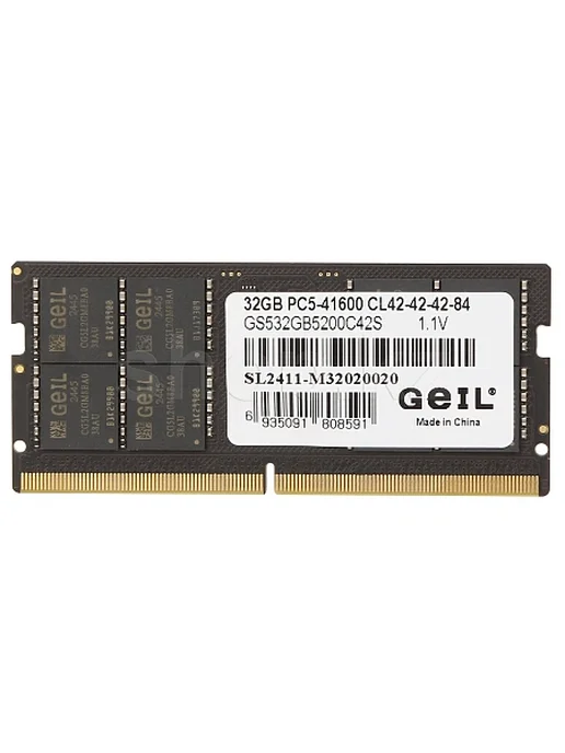 SO-DIMM 32GB DDR5 41600 5200MHz OEM (GS532GB5200C42S)