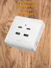 Накладная USB розетка, настенная зарядка Shopping House 140784943 купить за 438 ₽ в интернет‑магазине Wildberries
